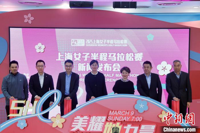 2025上海女子半马迎来131名外籍选手参赛，国际化