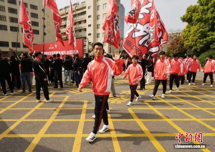 2026苏超首战：盐城队全队出征客场对阵连云港，